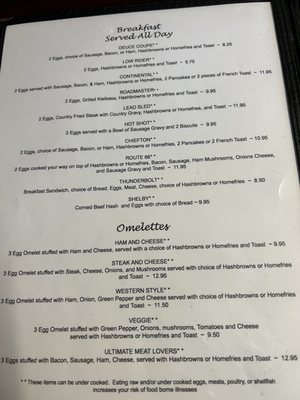 Menu photo 3 Cruisers West Salem, OH