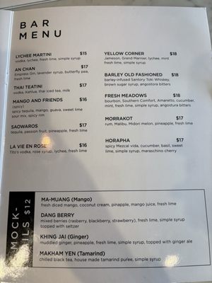 Menu photo 2 Kin'd Fresh Meadows, NY Menu photo 2 Kin'd Fresh Meadows, NY