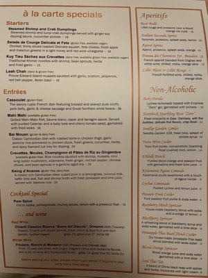 Menu photo 2 The Elephant Walk Boston, MA