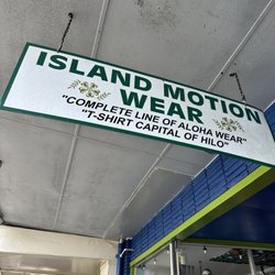 Island Motion Wear