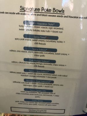 Menu photo 2 Denver Poke Company Denver, CO Menu photo 2 Denver Poke Company Denver, CO