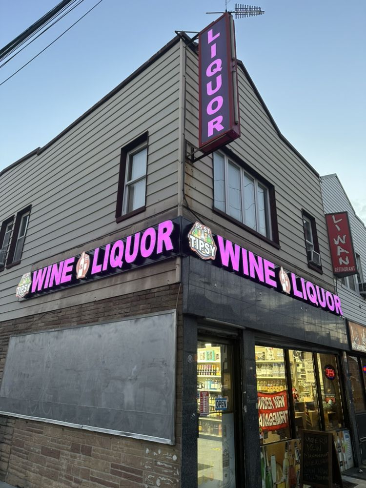 65 ST TIPSY WINE & LIQUOR Updated September 2024 6430 Metropolitan Ave, New York, New York