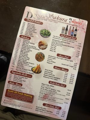 Menu photo 1 Sakura Japanese Restaurant Chesapeake, VA Menu photo 1 Sakura Japanese Restaurant Chesapeake, VA