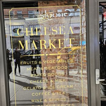 Chelsea Market Baskets - Front entrance sign. - Chocolatiers & Shops Near Me - New York, New York Chelsea Market Baskets - Front entrance sign. - Chocolatiers & Shops Near Me - New York, New York
