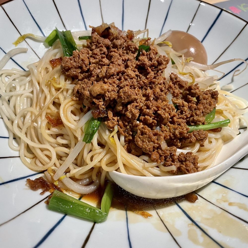 Noodle Lab - Braised minced pork dry noodle - Chinese Near Me - Flushing, New York Noodle Lab - Braised minced pork dry noodle - Chinese Near Me - Flushing, New York