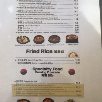 Korean Kitchen - Korean Near Me - North Miami Beach, Florida
