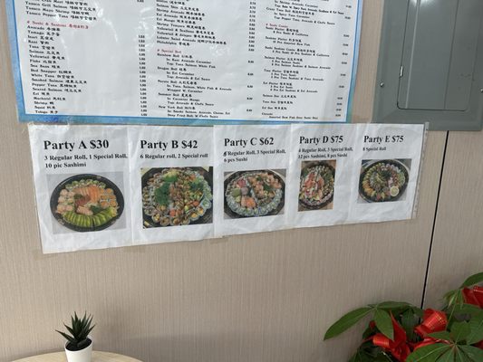 Menu photo 8 J & A Sushi Brooklyn, NY