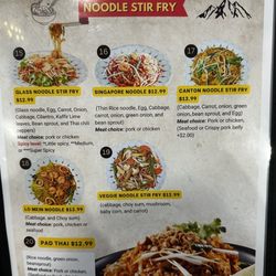 Hkakabo Razi Asian Resturant - Menu