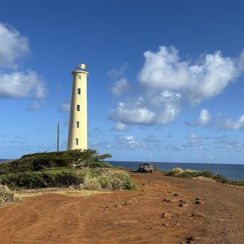 Ninini Lighthouse - Quiet, secluded, nature at its finest. - Landmarks & Historical Buildings Near Me - Lihue, Hawaii
