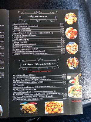 Menu photo 8 Yokai Ramen San Antonio, TX