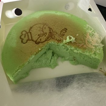 Uncle Tetsu - Pandan - Bakeries Near Me - Santa Clara, California Uncle Tetsu - Pandan - Bakeries Near Me - Santa Clara, California