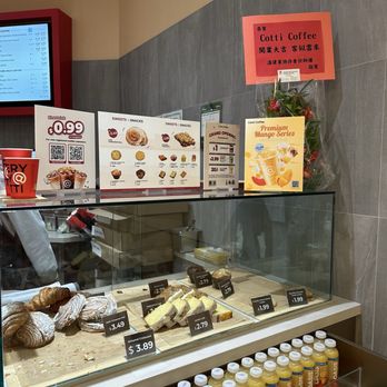 Cotti Coffee - Coffee & Tea Near Me - Markham, Ontario Cotti Coffee - Coffee & Tea Near Me - Markham, Ontario