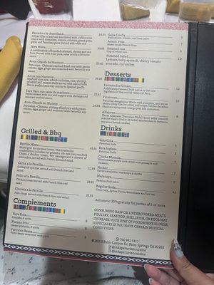 Menu photo 2 Inka Peruvian Cuisine Palm Springs, CA Menu photo 2 Inka Peruvian Cuisine Palm Springs, CA