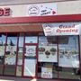 Photo of 808 Poke Shop