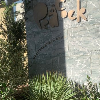 The Peacock - The outside entrance. - Mediterranean Near Me - Austin, Texas The Peacock - The outside entrance. - Mediterranean Near Me - Austin, Texas