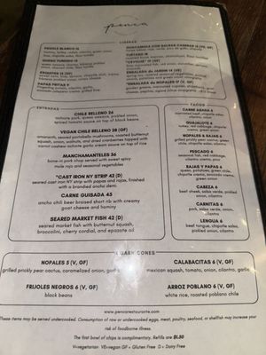 Menu photo 7 Penca Tucson, AZ Menu photo 7 Penca Tucson, AZ