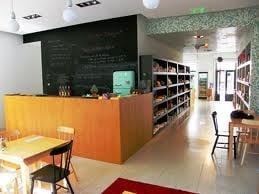 Quintal Bioshop by null