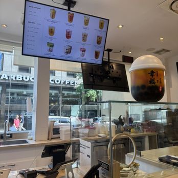 Xing Fu Tang - 5th Avenue - Bubble Tea Near Me - New York, New York Xing Fu Tang - 5th Avenue - Bubble Tea Near Me - New York, New York