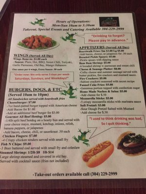 Menu photo 1 Green Frog Altos Martinsburg, WV Menu photo 1 Green Frog Altos Martinsburg, WV