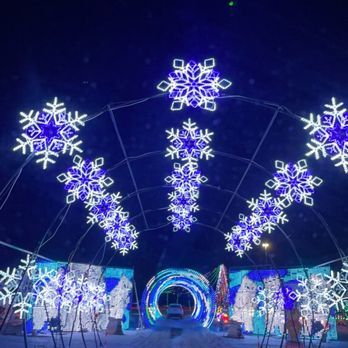 Christmas in Color - Snowflakes and dancing polar bear screens! - Festivals Near Me - Shakopee, Minnesota Christmas in Color - Snowflakes and dancing polar bear screens! - Festivals Near Me - Shakopee, Minnesota
