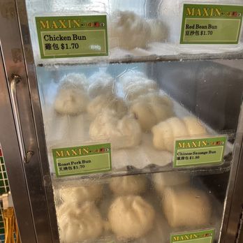 Maxin Bakery - Bakeries Near Me - Flushing, New York