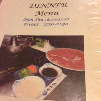 Fukagawa - Dinner menu - Japanese Near Me - Gardena, California