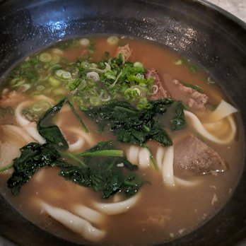 Raku - Niku udon - Japanese Near Me - New York, New York