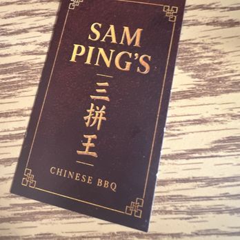 Sam Ping’s Chinese BBQ - Cantonese Near Me - New York, New York Sam Ping’s Chinese BBQ - Cantonese Near Me - New York, New York