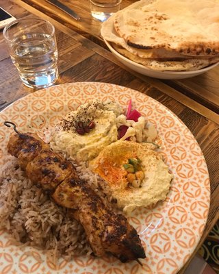 Maison Libanaise by null