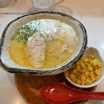 Marufuku Ramen - Ramen Near Me - Austin, Texas Marufuku Ramen - Ramen Near Me - Austin, Texas