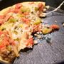 Photo of Zelo Gourmet Pizza