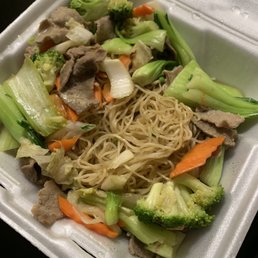 51C. Crispy Egg Noodle with Beef
