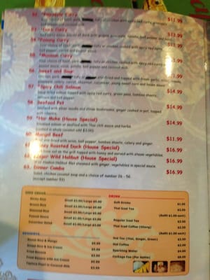 Menu photo 3 Thai Recipe Incline Village, NV Menu photo 3 Thai Recipe Incline Village, NV