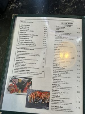Menu photo 1 Pandan Leaves Jacksonville, FL Menu photo 1 Pandan Leaves Jacksonville, FL