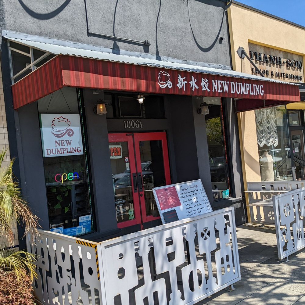 New Dumpling - Entrance - Chinese Near Me - El Cerrito, California New Dumpling - Entrance - Chinese Near Me - El Cerrito, California