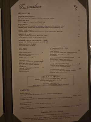Menu photo 2 Tourmaline Forest Hills, NY Menu photo 2 Tourmaline Forest Hills, NY