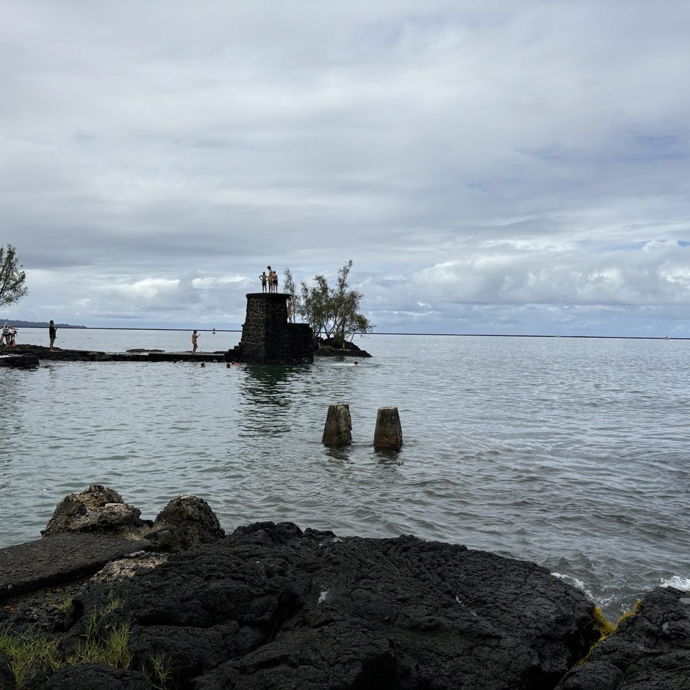 Coconut Island - Parks Near Me - Hilo, Hawaii Coconut Island - Parks Near Me - Hilo, Hawaii