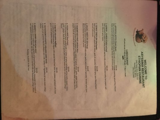 Menu photo 5 Abyssinia Ethiopian Restaurant Memphis, TN Menu photo 5 Abyssinia Ethiopian Restaurant Memphis, TN