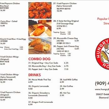 Hungry Bulldog House - Menu2 - Korean Near Me - Diamond Bar, California Hungry Bulldog House - Menu2 - Korean Near Me - Diamond Bar, California