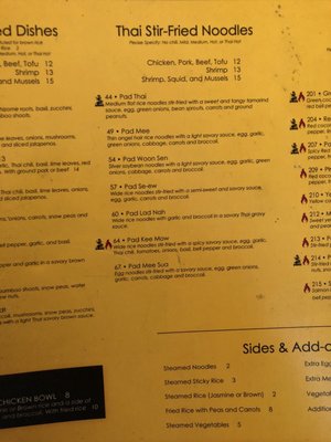 Menu photo 2 Thai Cuisine II Albuquerque, NM