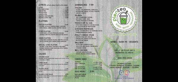 Menu photo 5 Plentea Thornton, CO Menu photo 5 Plentea Thornton, CO