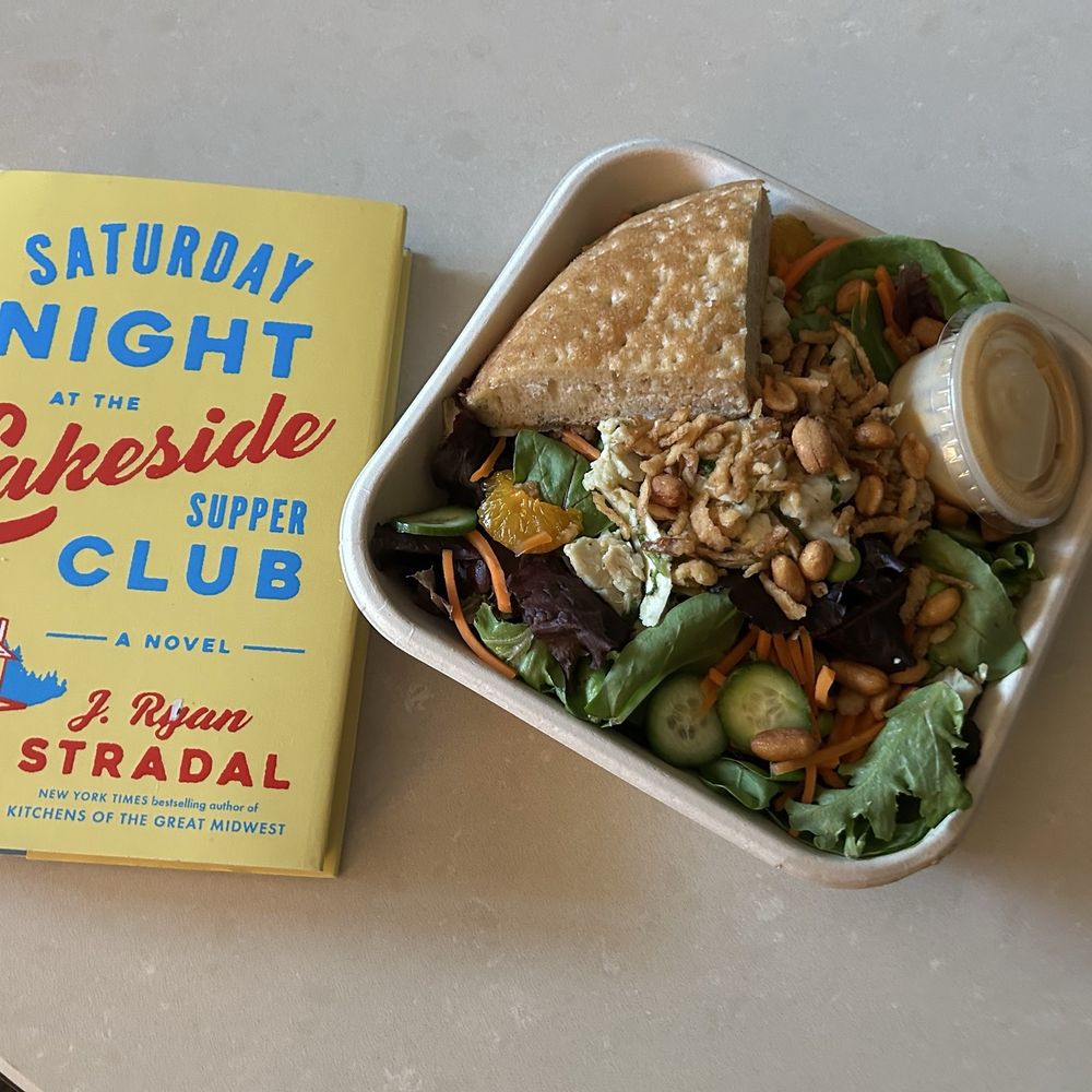 Peanut salad Peanut salad