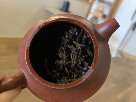 Northeast Tea House by null