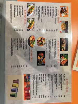 Menu photo 1 Streets Pho & Grill Santee, CA