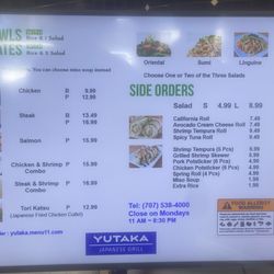 Yutaka Japanese Grill