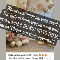 Party Express