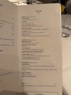 Menu photo 1 estiatorio Milos Las Vegas, NV Menu photo 1 estiatorio Milos Las Vegas, NV