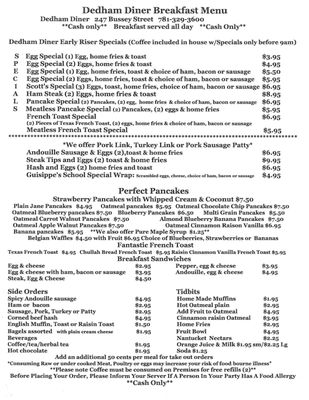 Menu photo 2 Dedham Diner Dedham, MA Menu photo 2 Dedham Diner Dedham, MA