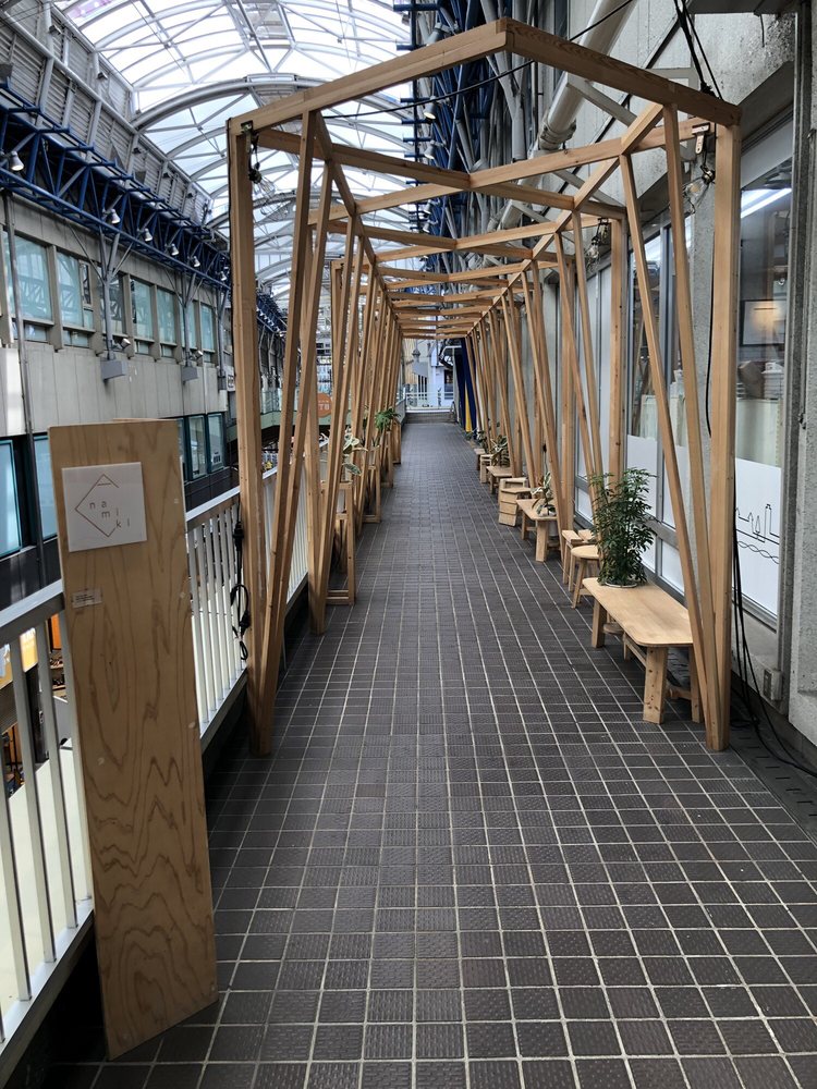 JUNKUDO Bookstore Sannomiya