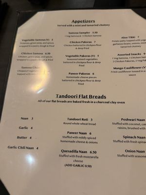 Menu photo 6 India House Sandy, UT